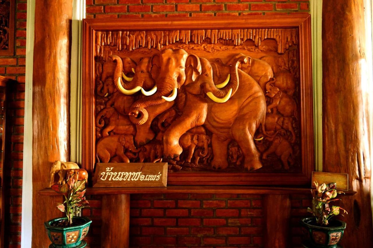Baanthep Antique Homestay Phrae Exterior foto
