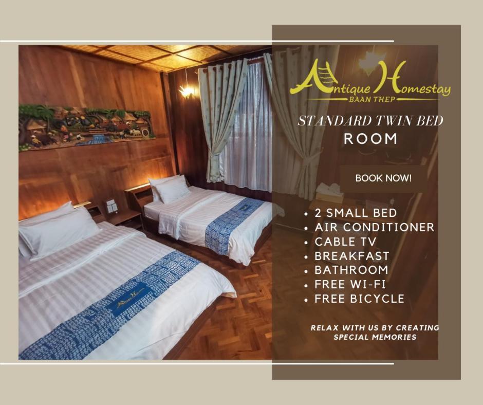 Baanthep Antique Homestay Phrae Exterior foto